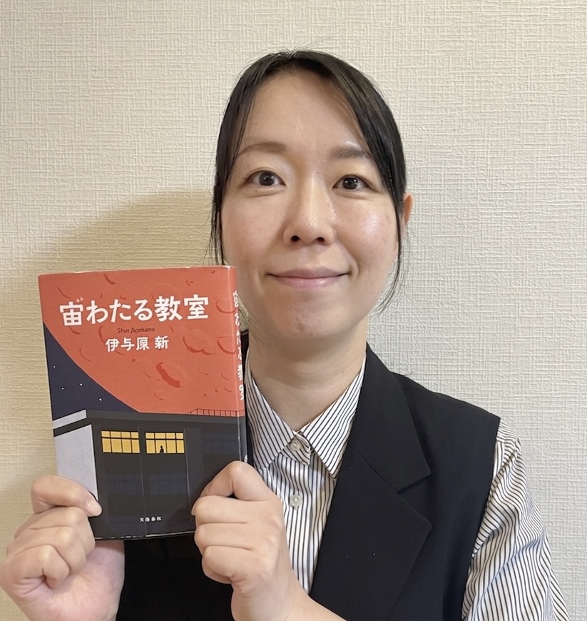 <span class="section_name">新越谷校 国語科</span>古川 幸子<span class="resize">先生</span>