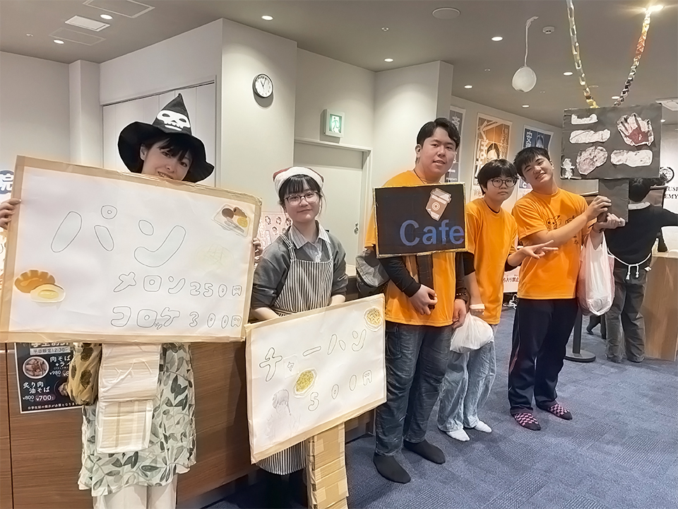 興学社高等学院 採用 イベント風景