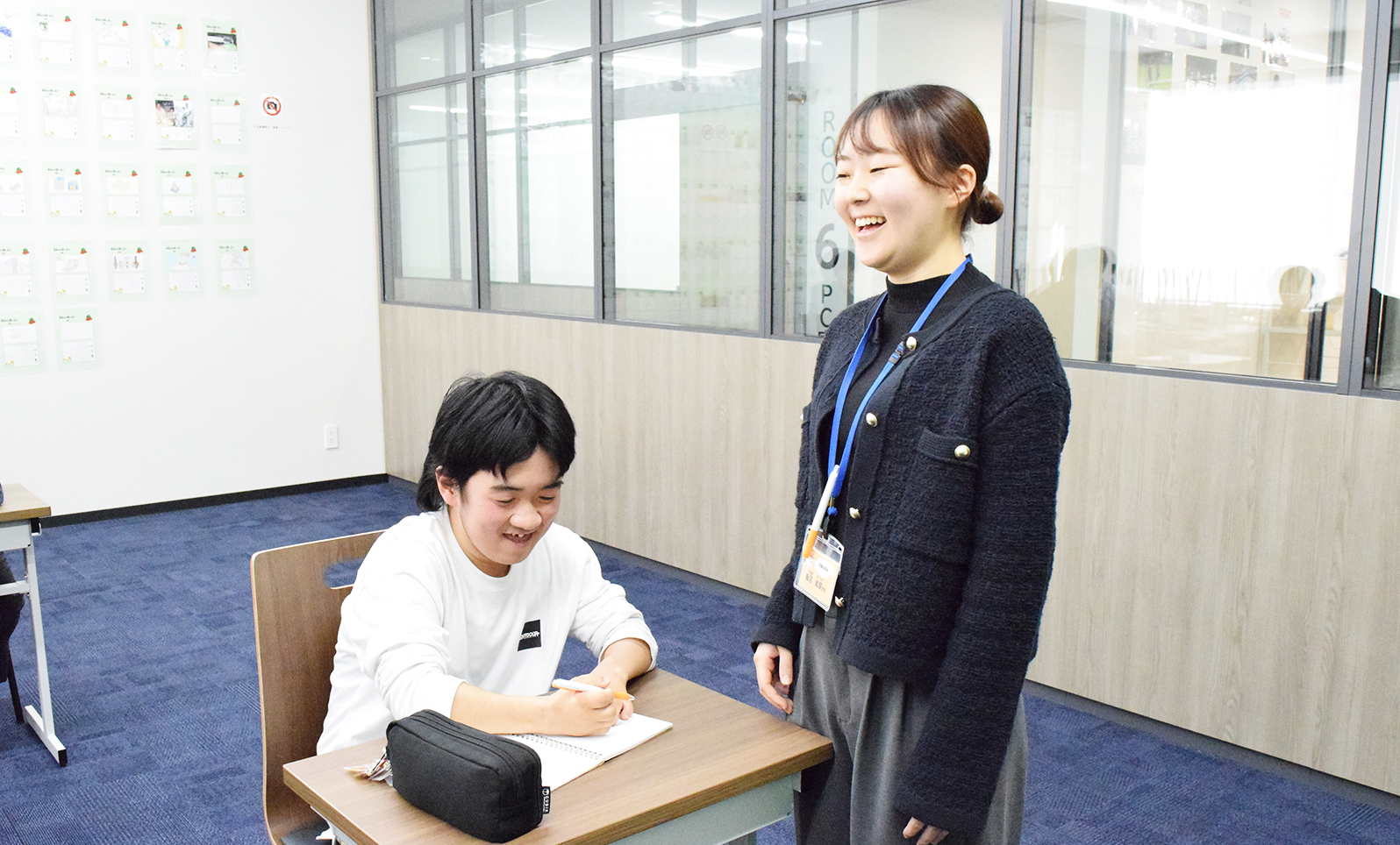 興学社高等学院 採用サイト 新松戸・新越谷の教職求人