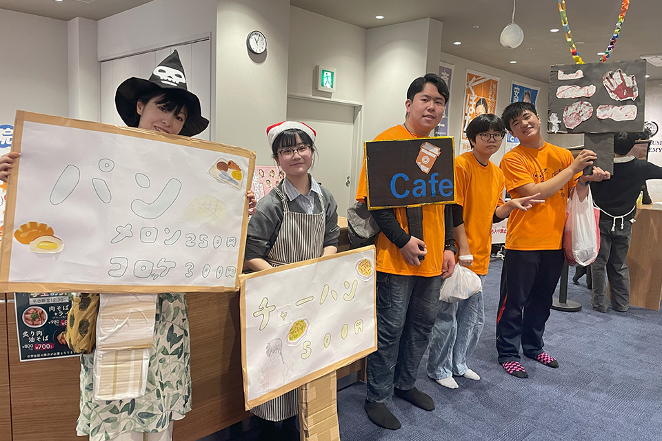 興学社高等学院 イベント風景