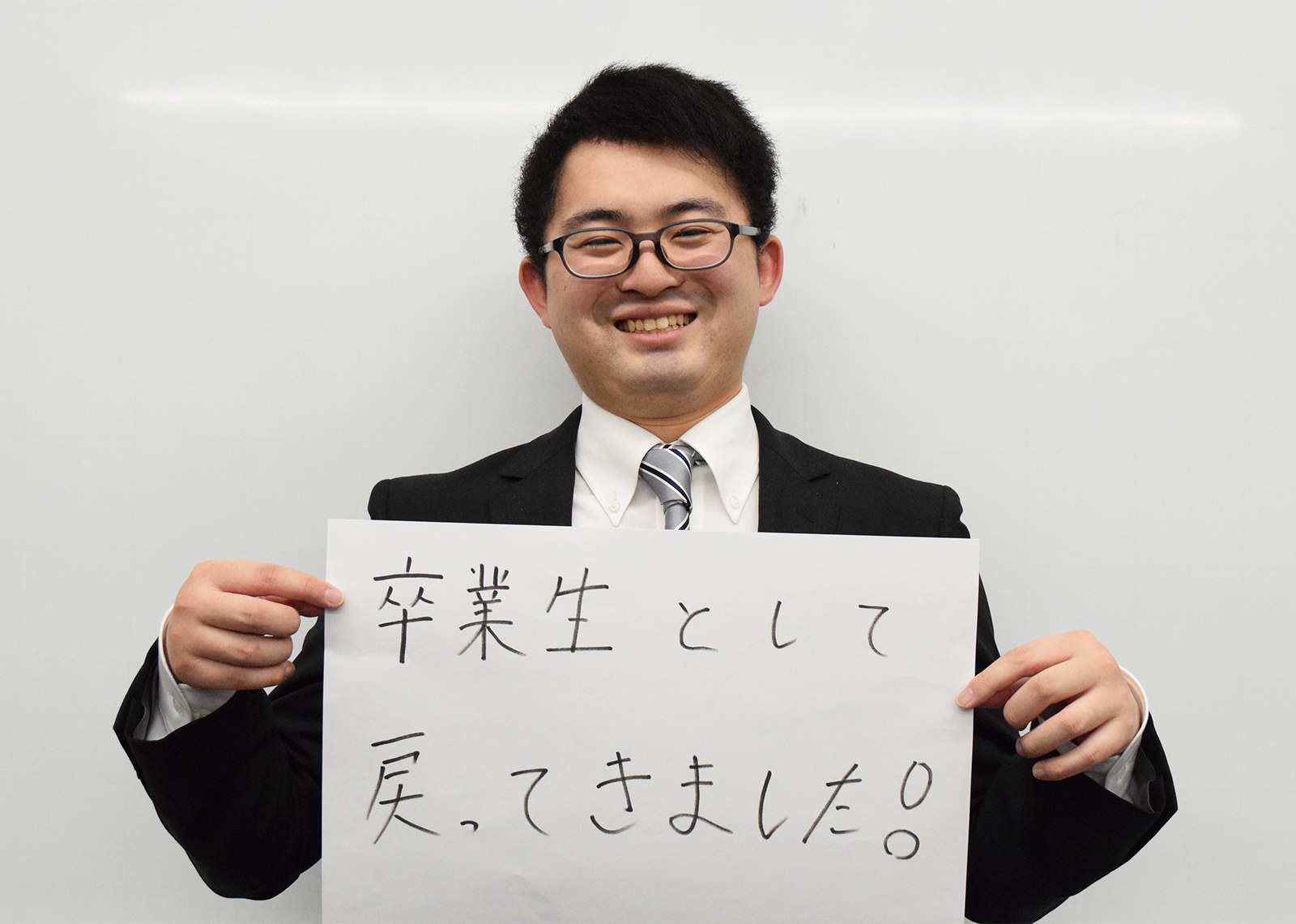 先輩たちの声